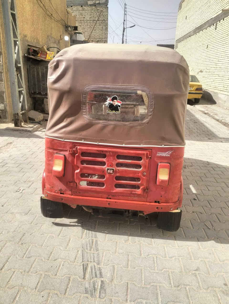 تكتك • ١٨سنة • كفالة