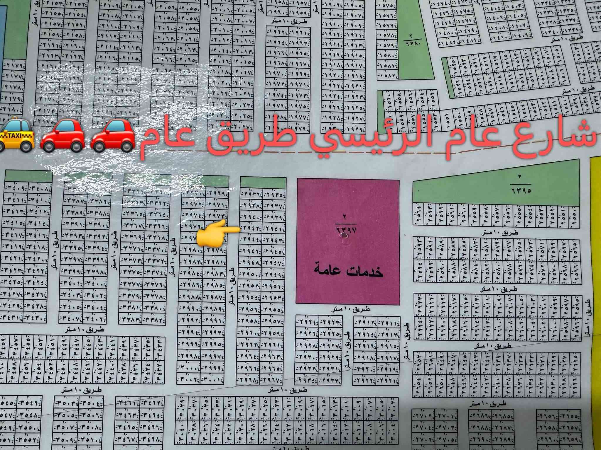 ٢٠٠م • شارع نافذ • طابو صرف