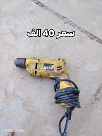 عندي دريلات و كوسرات مستعملات استخدام نضيف الله شاهد للاستفسار 0784485...