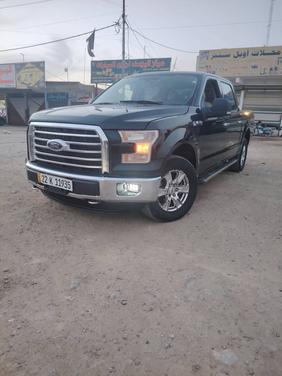 السلام عليكم فورد f150 موديل 2016 خليجي
لون زيتوني
8 سلندر 5000
ماشيه ٢١٠ الف كيلو
مواصفات XLT
شاشه كبيره
كشنات ثنينهن كهرباء
كشنات تدفئه
فول تحكم ستيرن
بوابات اماميه ويه حراره المحرك تحكم كهربائي
فور ويل 4X4
سياره خليجيه كفاله من الحادث
عندي سياره رجعت على الجاملغ الخلفي عكس السايق طخه يم البكلايت فقط كفاله

سعر ١٨٠ ورقه
عنوان واسط قضاء الصويرة
***********
***********
بيهن وتساب

