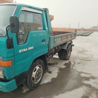 دانية قلاب • ١٩٩٢ • نينوى