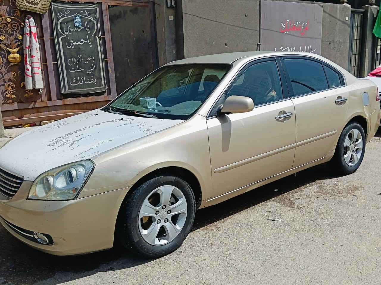 السلام عليكم كيا اوبتيما 2007 وارد امريكي بيها قطعتين تبديل.
مكينه وگير وتبريد شرط تخم تاير حدادية. رقم ذي قار بأسمي السنوية ل26 مكاني ناصرية مركز 
السعر 90 وبيها مجال 
للتواصل ***********
