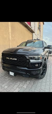 رام • البصره • للبيع