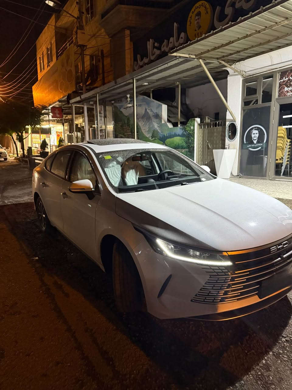 Byd destroyer 2026 سلايد
کلین کلین کلین

بێ سارد بێ بوياخ بێ جال بێ شوخت

نوكه دەرزى به شەرت

تەنها يەك ڕۆژه كاتى شكاوه

كەمترين نرخ

له سلێمانيم

بو پەیوەندى

*********** السليمانية, العراق
