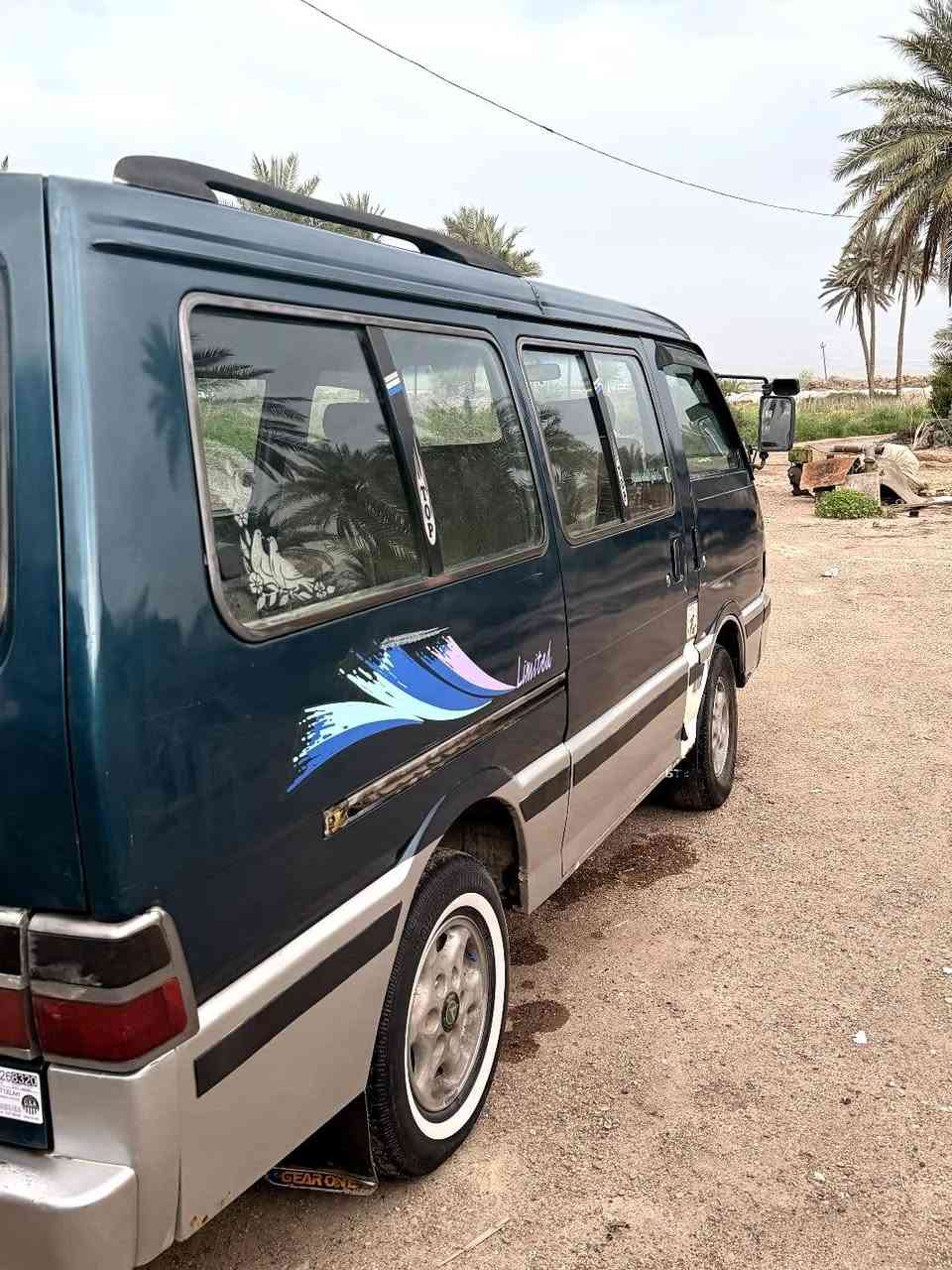 السلام عليكم كيه بسته موديل ٩٥ زيتوني ام زعانف كير مكينه كفاله صبغ لجماليه بدون طخه بدون خياس
السعر 60وبيها مجال 
***********
مكانها مخابز باب الاغا عويريج
