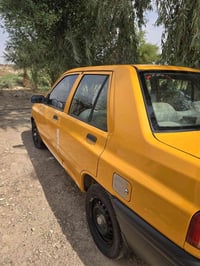 ٢٠٢٤ • كفاله عامه • غاز بنزين