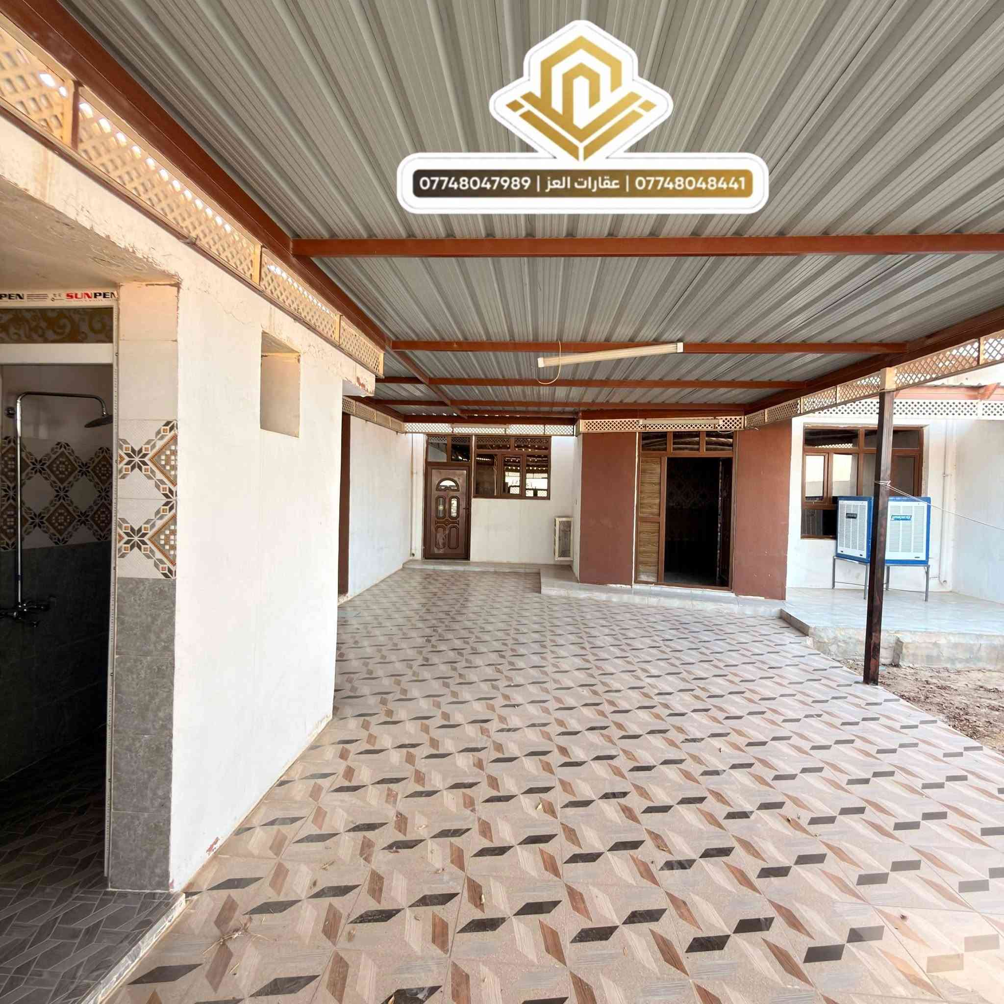 دار للبيع في تكريت - حي التاهيل قريب حولي القادسية على شارع 30م
مساحة (300م²) | جاهز للسكن 
✔ 2 غرف نوم + صالة + استقبال واسع +  2 حمامات + مطبخ حار بارد - مع مخزن - كراج سيارة  + حديقة 

السعر: 150 مليون دينار وقابل للتفاوض للشراي (نقداً فقط)  
🚫 غير قابل للمُبادرة أو التقسيط  

📞 للاستفسار أو المعاينة الفورية، اتصل بنا على:  
*********** - ***********  

سارع بالاتصال 🏡✨
