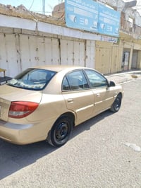ريو 2005 • تبريد ثلج • تحويل ثاني يوم