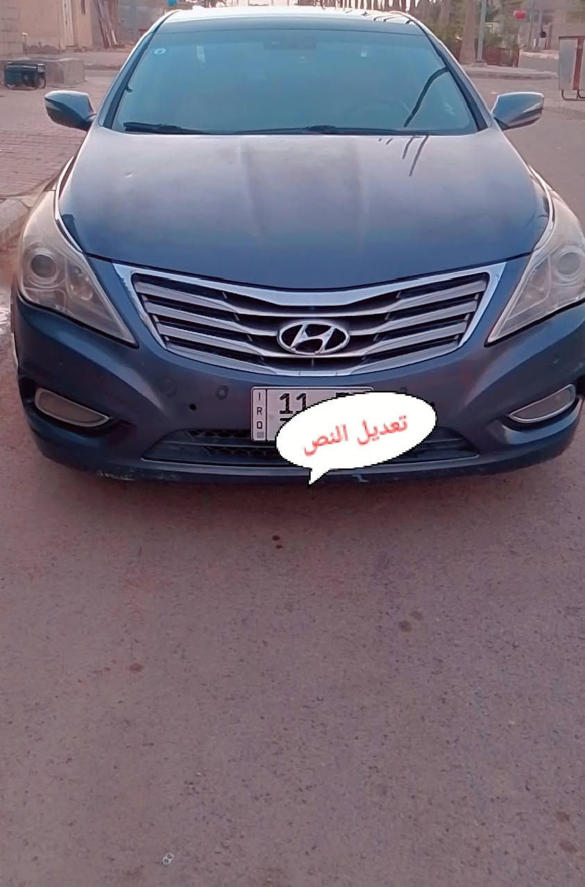 للبيع....
ازيرا 12 خليجي فول مواصفات اعلى فئه مكينه 3500
شرط النظافه الله شاهد مكفوله ماعدا قطعه وحده وابيعلك عل السونار وادامه كامله مكاني واسط السعر 120
رقم الهاتف ***********
