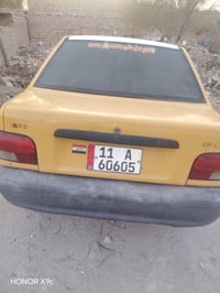 سايبه • موديل ٢٠١٥ • رقم بغداد