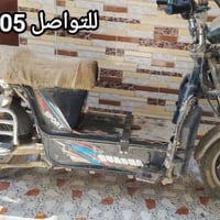 ماطور شحن • ٥ بطاريات • هيت الجمعيه الثانيه