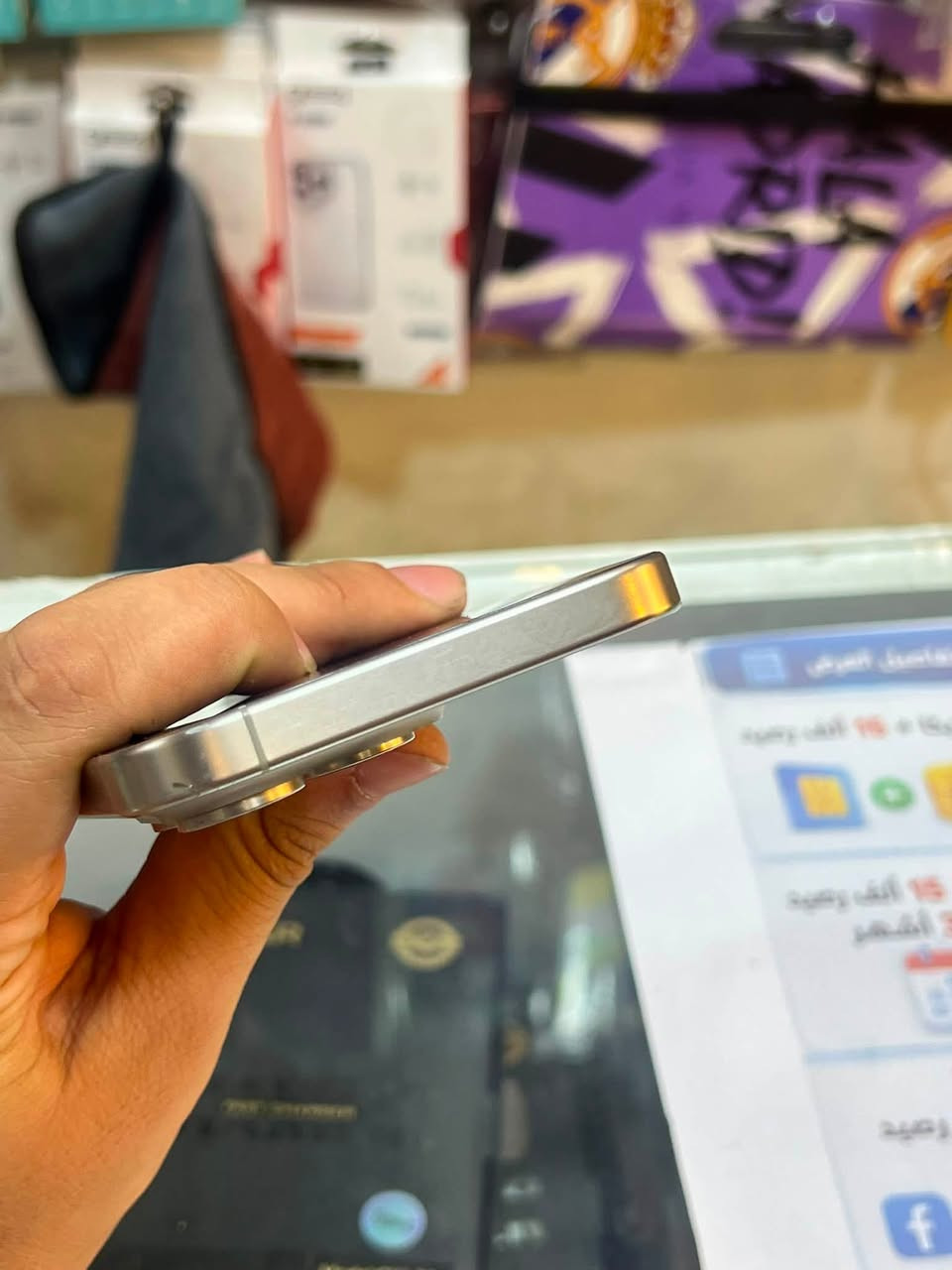 � للبيع iPhone 15 Pro Max 🔥

📱 اللون: Silver Titanium 🤍
💾 الذاكرة: 256GB
🔋 صحة البطارية: 84%
📶 شريحتين SIM دبل سيم
🌍 النسخة: CH
موصل ميثاق  ***********
