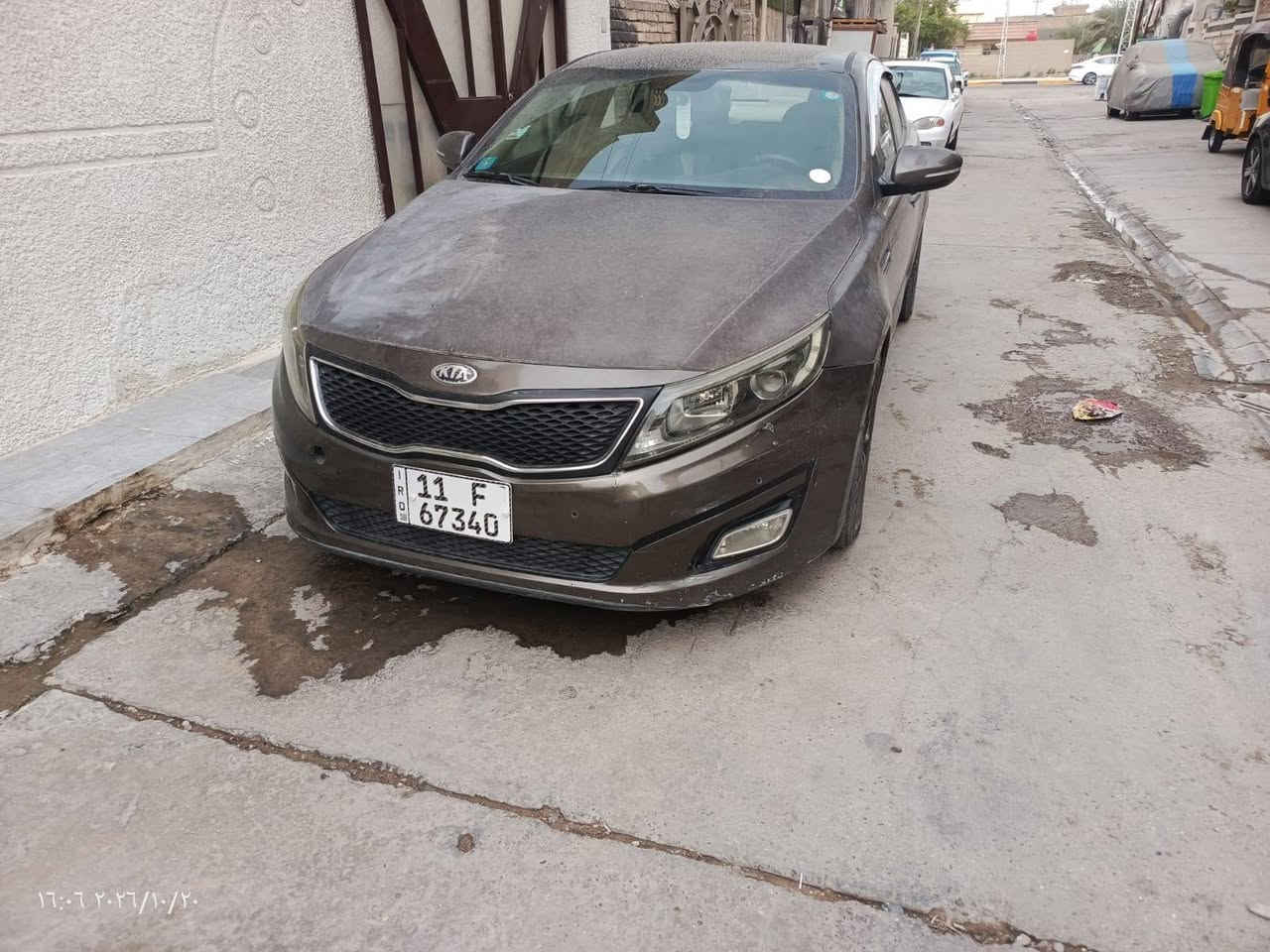 اوبتيما ٢٠١٤ • رقم بغداد • خليجي
