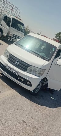٢٠١٣ • أربيل • صبغ كامل