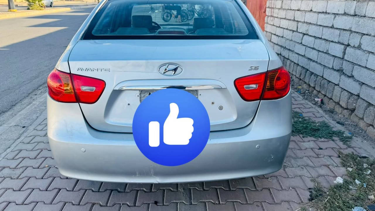 السلام عليكم موديل 9 
افانتي للبيع ادوات كص جديده
سعر 39 وبيهة مجال شي بصيط 
كير محرك شرط 
صدر تايرات كهربائيات شرط 
سيارة ماشية 77 الف حقيقي 
***********
