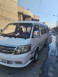 فتون F • ٢٠١٤ • مكفولة