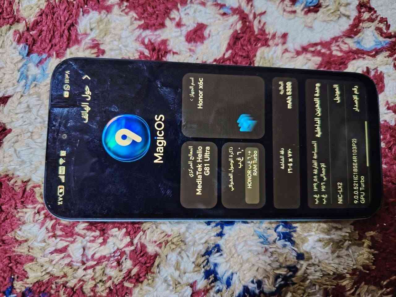 سلام عليكم هونر x6c للبيع او مراوس بأيفون انطي فرق كارتونه موجوده ما صار هواي مستخدم  رقمي ***********
