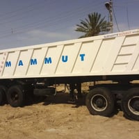 ماموت • ايراني • ٢٠٢٠