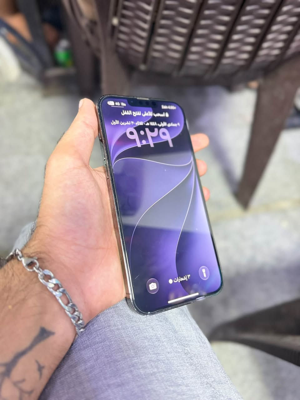 آيفون ١٣ برو ماكس • ٢٥٦ • بطارية ٧٩