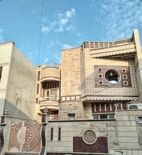 الميثاق قرب المستوصف • ١٥٠م • طابقين