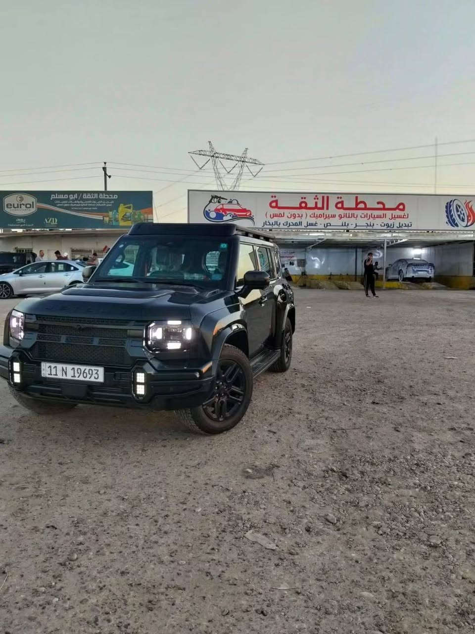 للبيع: جيتور  T2 (ستار كارد) موديل 2026
المواصفات العامة:
​نوع السيارة: جيتور ستاركرد T2 (Jetour T2)
​الموديل: 2026
​ممشى السيارة: 8,000 كم فقط (حالة وكالة ونظيف جداً)
​📞 للاتصال والاستفسار:
يرجى الاتصال على الرقم التالي:
***********
