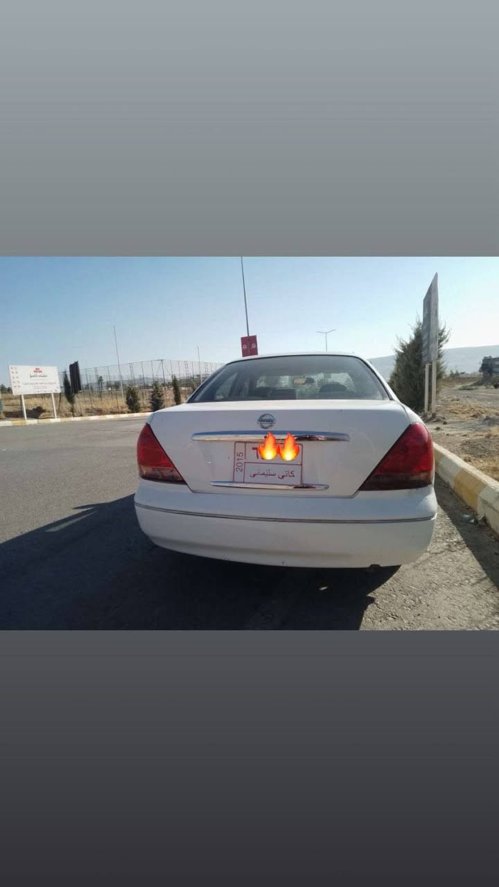 بەناوی خواگەورە
سەنی 2004مانگی 8سعودی براوە 
کۆدو رەقەم کراوە
گیرومەکینە تەبرید وکارەبای بەشەرت
بەرکەکوشن تازە 
لایت زینۆن
تایەتازە 
کاعی تێگیراوە 
ناورەش ئاوێنە عادی وجام عادی
ناوگێچ سپی 
کۆنترۆل وهەموناگێچی ئیشدەکات 
تەقەورەقە بەشەرت 
سعری 46 مجالێ برایانە
شوین سلێمانی 
تکایە گۆرینەو ناکەم 
نامەش مەنێرە تکایە 
***********
