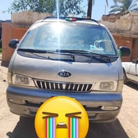 بريجو • موديل ٩٧ • رقم بغداد