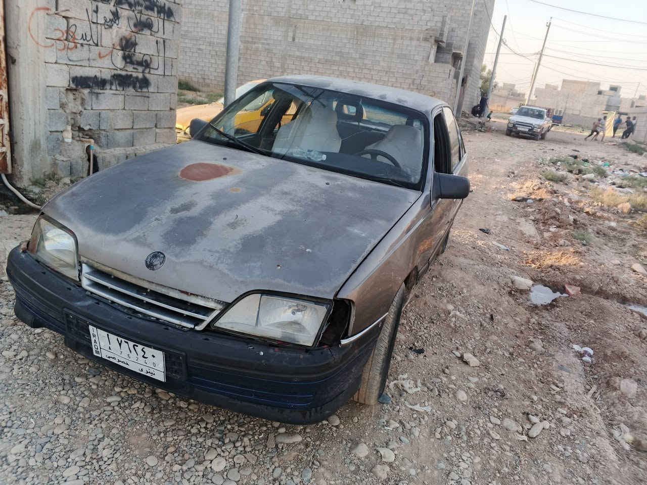 اوميجا سعر 17 رقم نينوى التحويل بدايه نفخ عنوان سومر ***********
