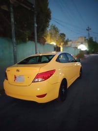 نضافه • مكفوله • فول