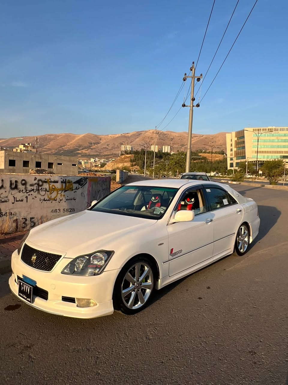شاهين • ٢٠٠٥ • رقم بصرة