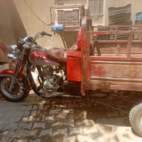 ستوته • اوراق • السماوة