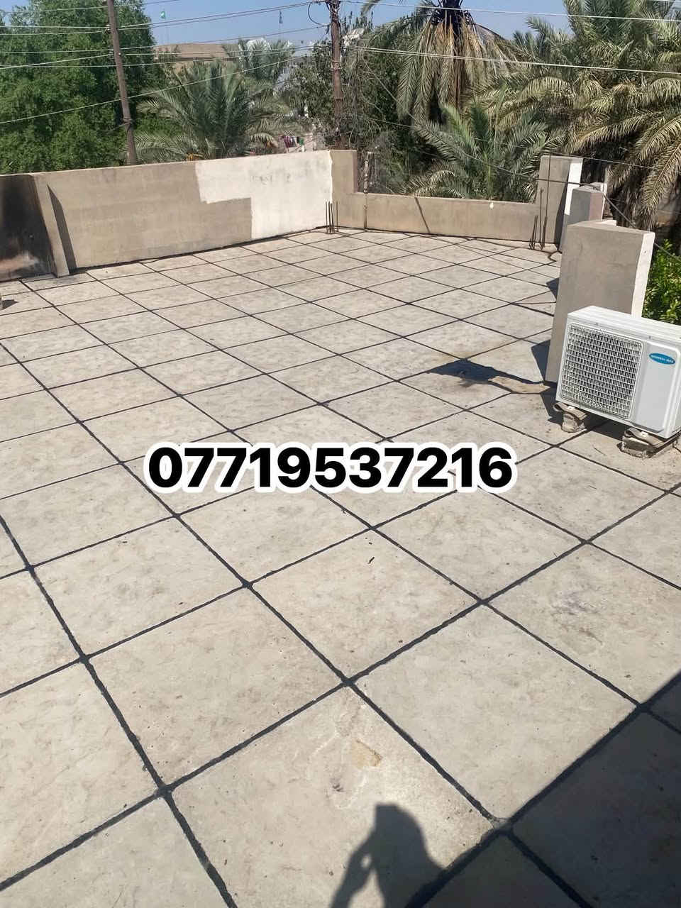 عزل مائي • ضرب ماستك • خصم شهداء وايتام