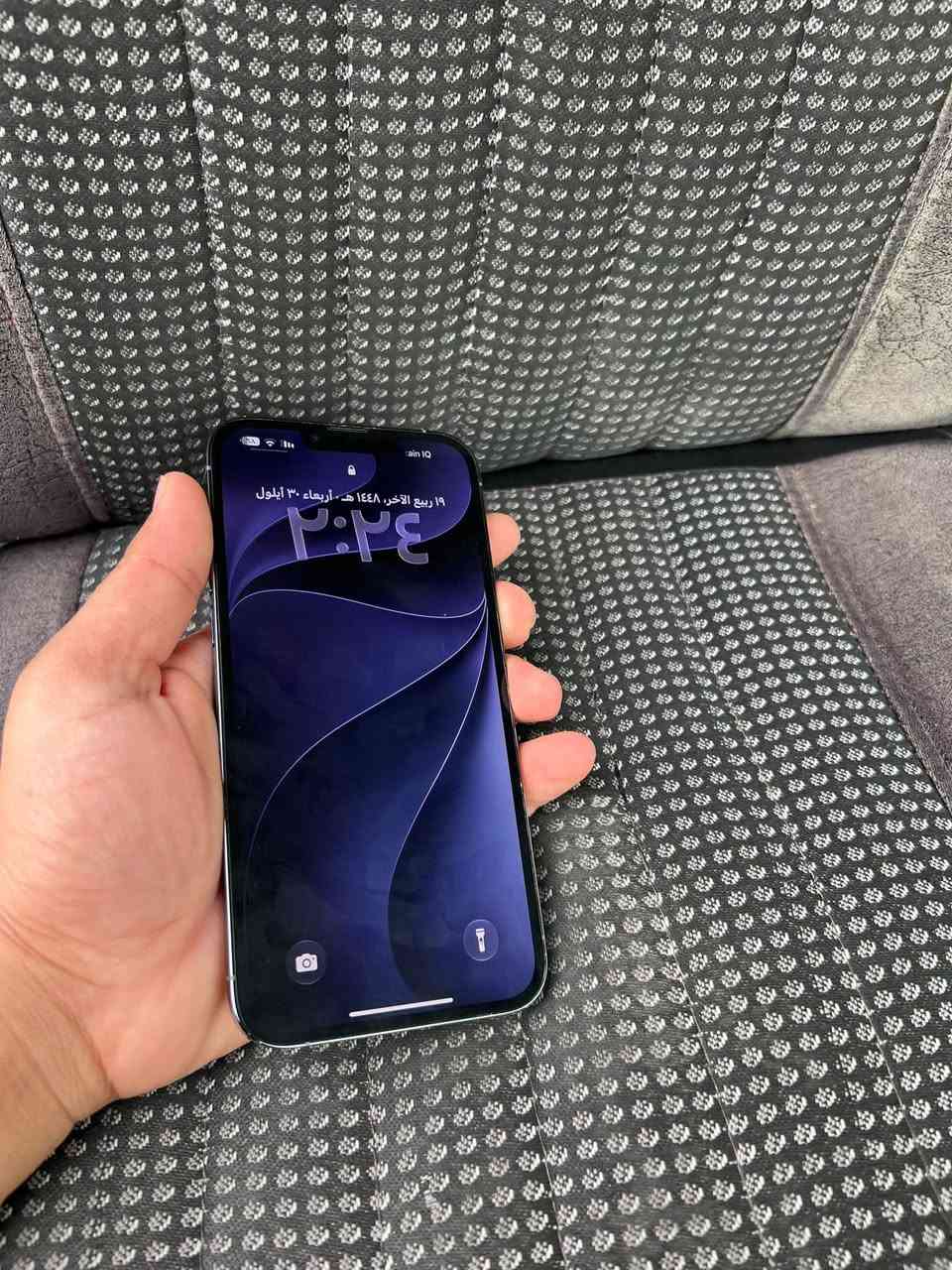 سلام عليكم 
iPhone 13 Pro Max 
ذاكرة 128
بطارية 85 الأصلية لا مصعده ولا مبدلة
قطارة شحن 
مبدل شاشة مال تفليش شرط من جهاز على جهاز 
فيس آيدي شغال 
تك سيم 
جهاز نضيف حيل كلو شغال ما ناقصو شي 
سعر 550 وبي مجال 
استفسار اكثر اتصل 
*********** واتساب فقط 
*********** اتصال 
مكاني موصل ايسر
