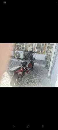 شحن • عطل • ١٣