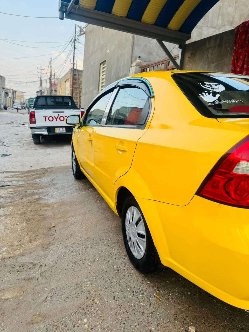 أفيو • ٢٠٠٧ • رقم نجف