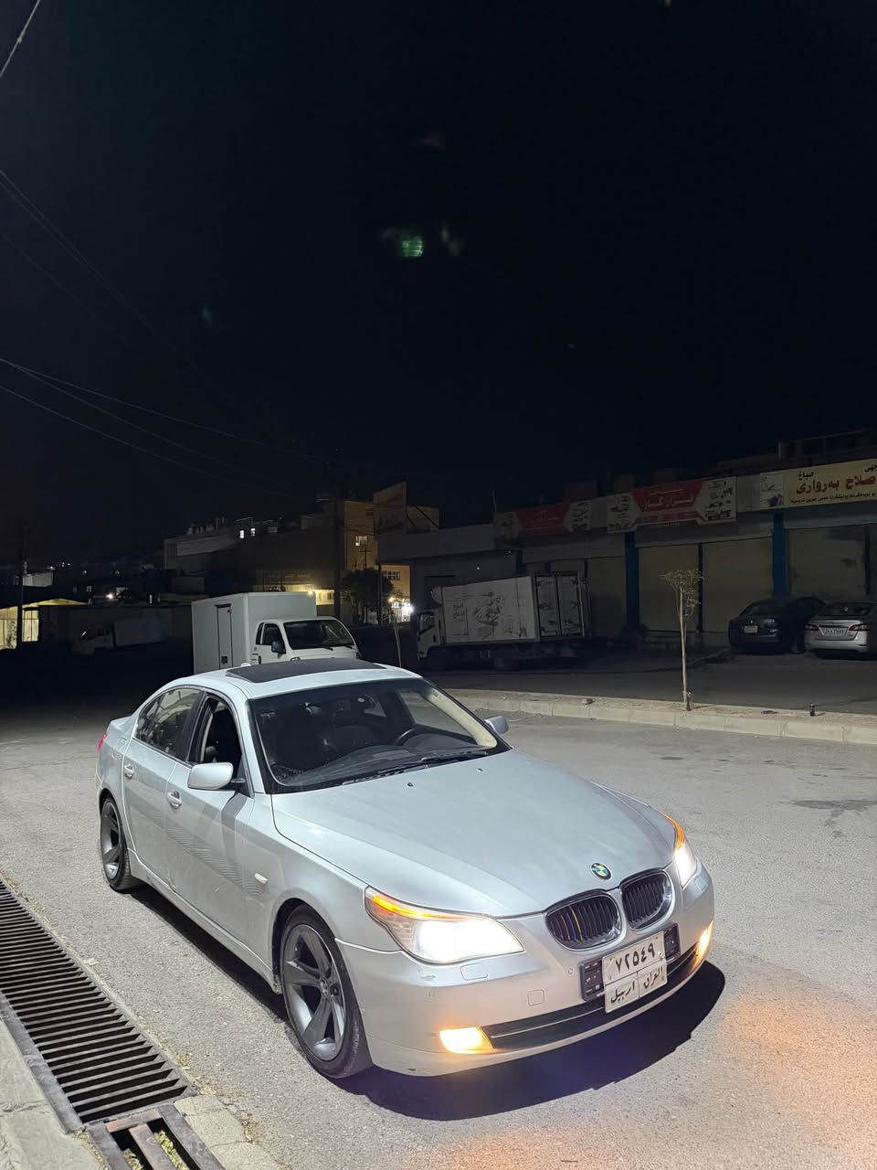 بي ام قرش موديل 2009 سلايت فول 
گير مكينه تبريد بشرط 
20$ ورقه غرامه سعري هيت خار 
سعر 93$ ورقه 
2 قطع بئ داخل بي ارباك بشرط 
رقم تلفون *********** زاخو, دهوك

