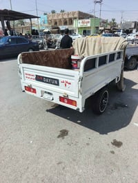 ستوته • مرقم • مداور