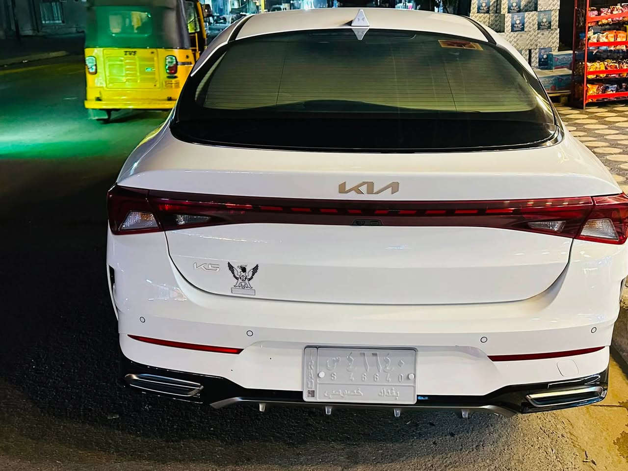 كي فايف 23
خليجي مكفوله كفاله عامه
السعر 205 وقابل التفاوض 
جديده السياره بسمي تحويل ثاني يوم 
المكان المحموديه 
رقم ***********
