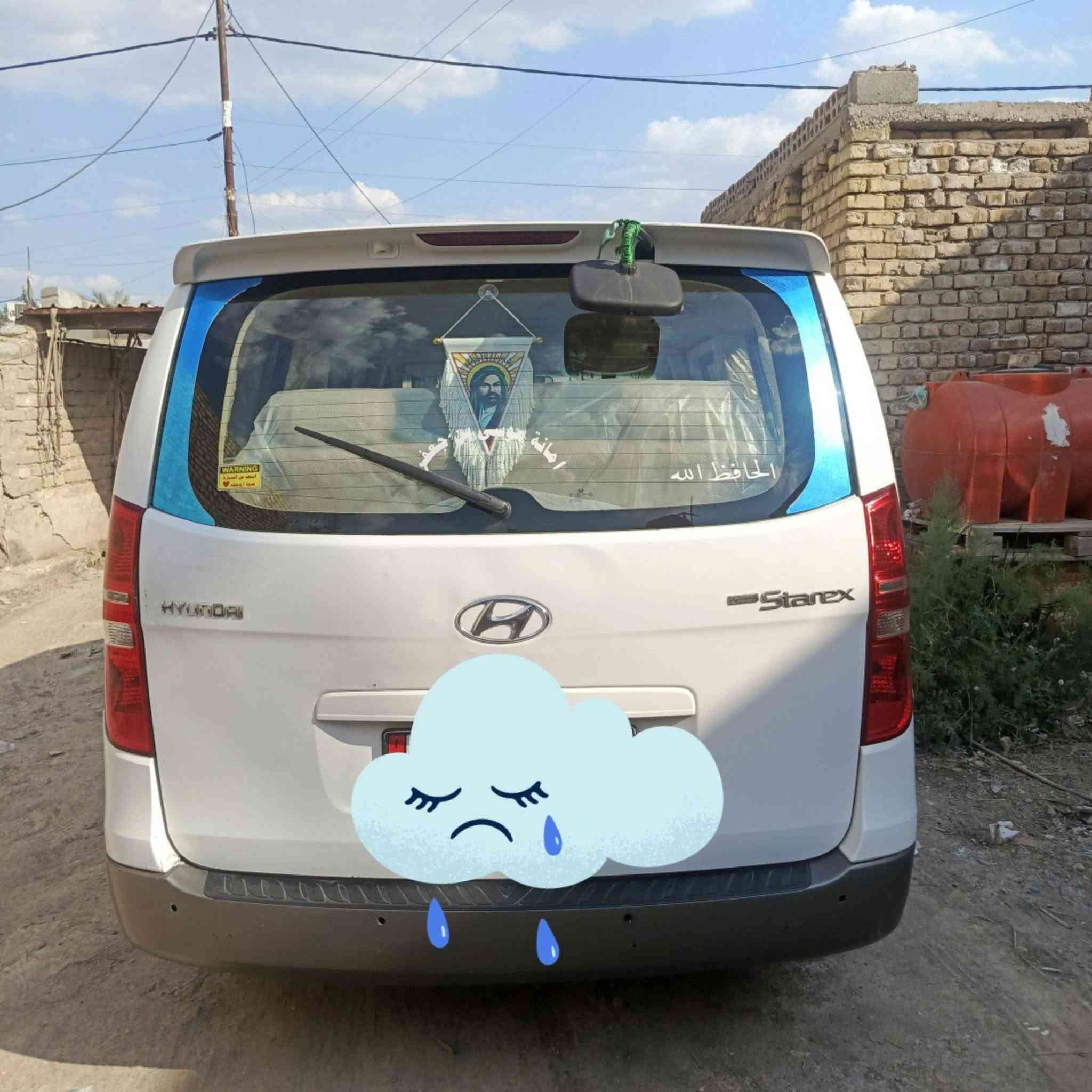 السلام عليكم
سيارت موديل 2015 فول مواصفات كفاله عامه ماعدا (جاملغ الامامي بارد بالخشم مالته مامبين) السياره رقمها بغداد 
باسمي مداور ثاني يوم للاستفسار على هاذا الرقم (***********)
