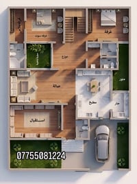 مخطط جديد • تصميم هندسي • خدمات هندسية