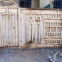 باب سلايت • كامل • بغداد