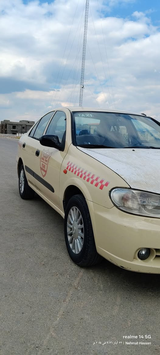 نیسان سەنی یابانی ٢٠٠٩ گێر مەکینە بەشەر دوپارچە سبوغ هەموشتێکی نوێیە تا ٢٠٢٩ بەناوی خۆمە 
ژمارەی مۆبایل ٠٨٧٨٢٤٨٠٥٩٢٩
*********** أربيل, العراق
