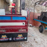 ستوتا • ترايك • ٢٠٢٠