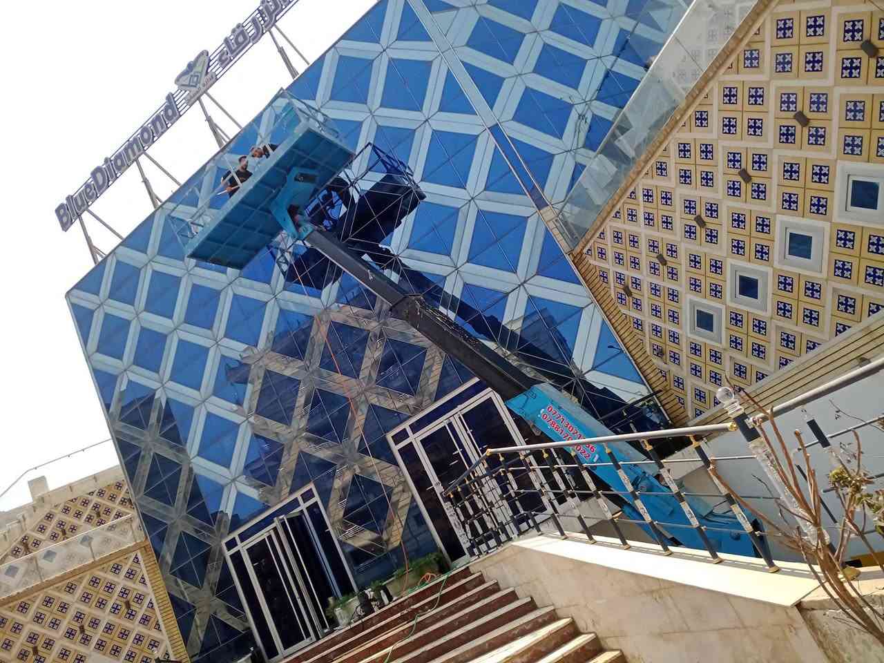 السلام عليكم باسكت سله كبيره لاجره يوجد عدنا ارتفاع 12/14 متر 
أوقاتنا مستمره
رقم الهاتف 
***********
***********
داخل بغداد وخارج كافه المحافظات
