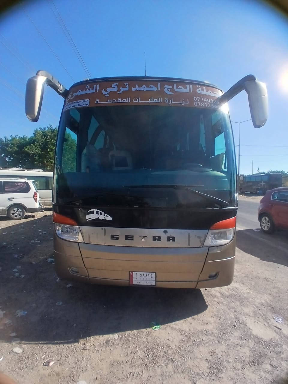 👈بلاش بلاش تنطلق حملتنا الى زيارة كربلاء المقدسة🕌
👈#سعر_النفر_4000 #الاف_فقط
#يوم_الخميس_ان_شالله 
#والجمعة_والسبت 
الذهاب الساعة ⏰️1:00 #ظهرأ
والعودة الساعة ⏰️9:00 #ليلأ
للحجز 
***********☎️
***********☎️
مكان التجمع الجمعية الثانية
