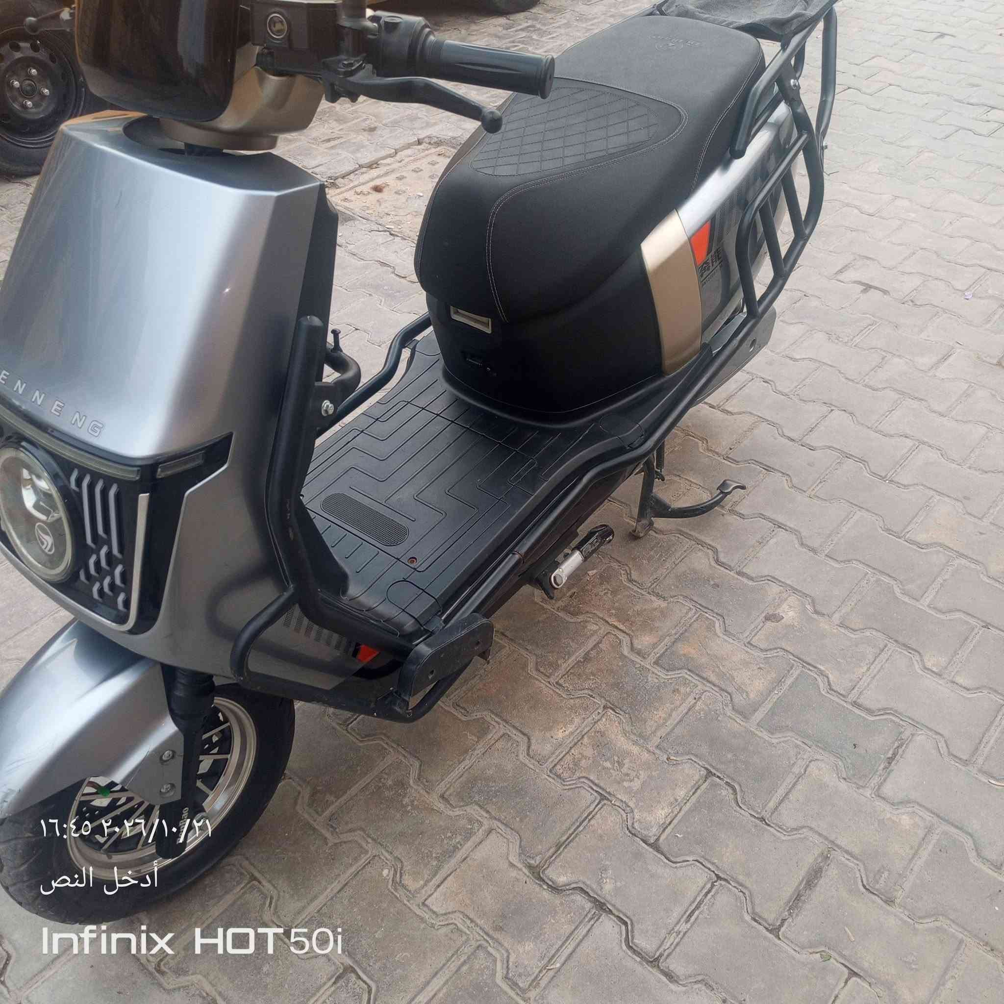 دراجة شحن • جديدة • ٢٠٢٦