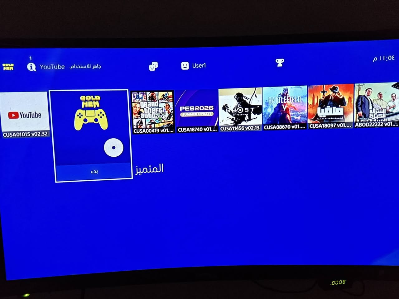 بلي 4 سلم مهكر(قرص) نظام 12.00 
ممفتوح ولا داخل صيانة لوك ستيكر
يحتوي GTA V أونلاين مع مود منيو 
باتلفيد v
گوست اوف تسوشيما
بيس 26
مافيا النسخة النهائية
تطبيق اليوتيوب 
كامل ملحقاته مع 2 يدات وحده منهن بيها مشكله بسيطه بالگير والثانيه شغاله بدون مشاكل
السعر 280 مكاني النجف
*********** واتساب

نص مكتوب في الصور:
- YouTube بحث تسجيل الدخول الفيديوهات المقترحة 12:59 طن ضحك 16 ALSHARQIYA الاتفاقية الصينية | طن ضحك Alsharqiya Tube قبل 5 سنوات • 12 مليون مشاهدة غسلت الدراجه اودي | Modi قبل 9 ساعات • 550 الف 4:36 رعد الناصري مالك شغل بيا RAAD AL NASSERI مالك شغل بيا ميوزك ستايل Music Style قبل سنتين • 24 مليون مشاهدة 4K فيديوهات محفّلة حديثًا اليوم الأول في الدراسة
- معلومات النظام الاسم PS4-263 برمجيات النظام HEN 12.00 عنوان IP 192.168.0.19 عنوان MAC (كبل شبكة LAN) 78:c8:81:2d:8f:01 عنوان MAC (Wi-Fi) a4:fc:77:bf:00:b5 Southbridge Baikal B1 (0x30201) GoldHEN v2.4b18.5 Coded by SiSTro User1 عودة إدخال