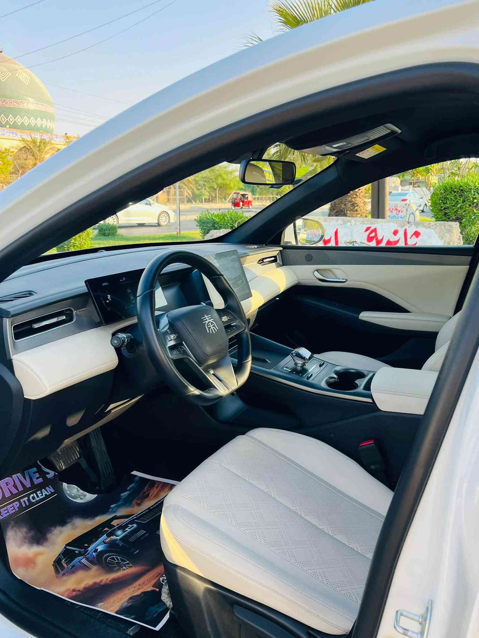 كن بلاس • ٢٠٢٥ • البياع