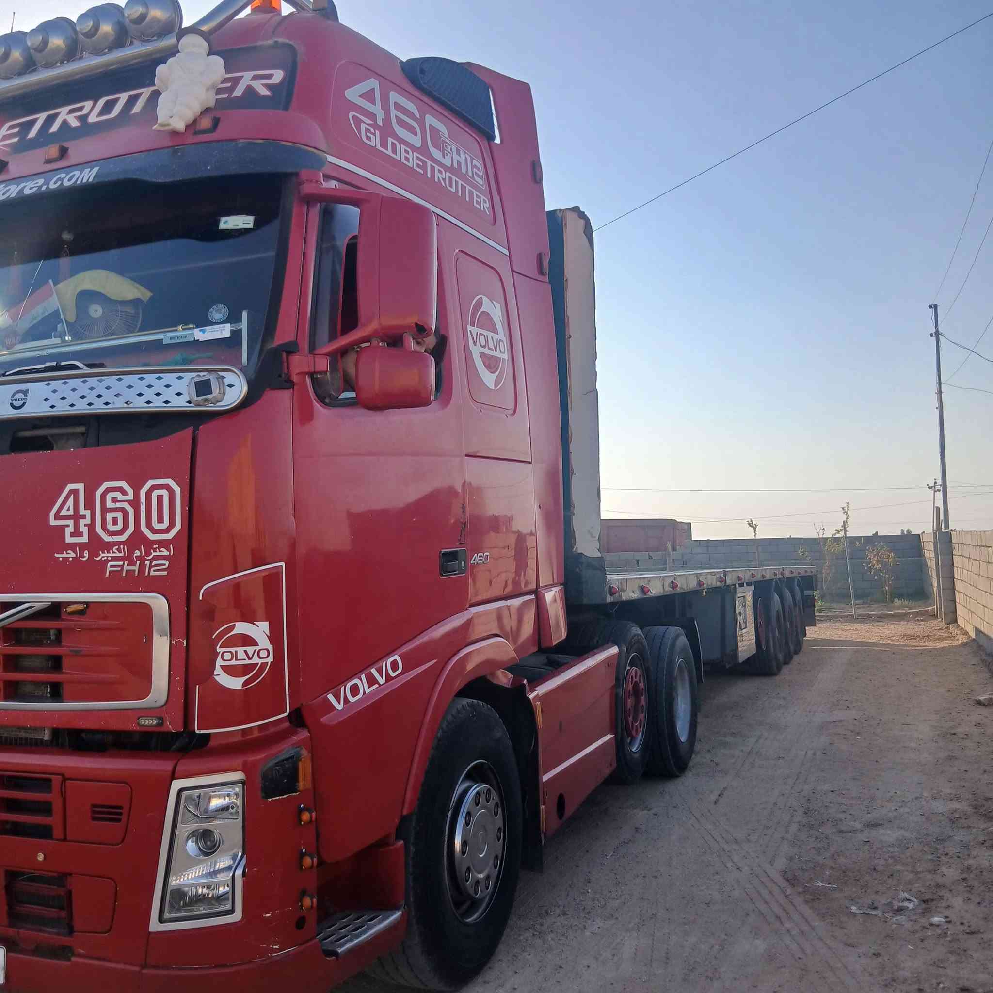 فولفو موديل 3حجم 460  براد +فلات  الانتهاء السنويه ل 30 حموله 38 السياره خير من الله تحت الشغل حاليا  مكانها الرمادي 
سعرها 300 ورقه وبيها مجال حك الجيه رجاء رجاء الموشراي 
لا يتعبني  ***********
