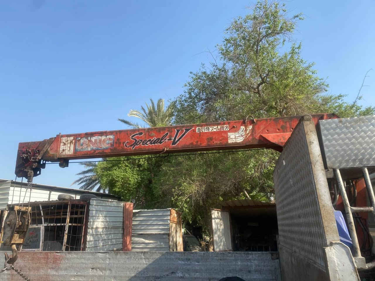 سلام عليكم كرين لبيع 3سلايتات شرط طك مابي سعر 15 وابي مجال  العنوان  نجف ***********
